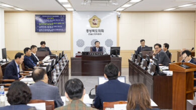 Photo of 경북도의회 건설소방위원회, 업무보고를 시작으로 후반기 활동 시작