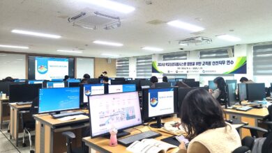 Photo of 경북교육청, 2024 학교안전지원시스템 활용직무연수 실시