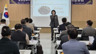 Photo of 경북교육청, 자율형 공립고 2.0 성과공유회 성황리 개최