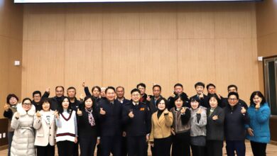 Photo of 구미소방서, “의용소방대연합회 신년인사회”개최