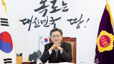 Photo of 경북도의회 박성만 의장, 계명대에서 “2025년 자랑스런 계명인상” 수상