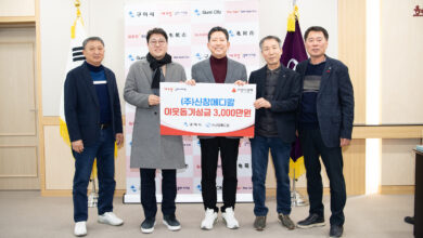 Photo of ㈜신창메디칼, 한부모가정 3천만원 성금