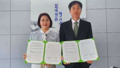Photo of 행복한/ 굿네이버스, 경북교육청, 업무협약 체결