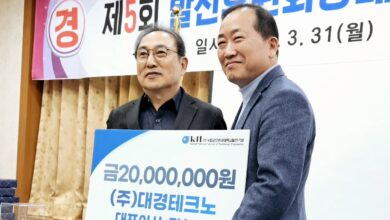 Photo of 곽현근(대경테크노)대표”금오공과대학교, 경북산불피해 학생들” 장학금 전달
