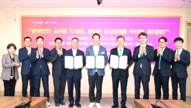 Photo of 구미시,소상공인을 위한 특별 iM뱅크, 특례보증 협약 체결