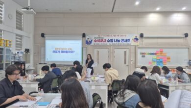 Photo of 경북교육청, 초등 지역단위 수석교사 수업 나눔 콘서트 실시