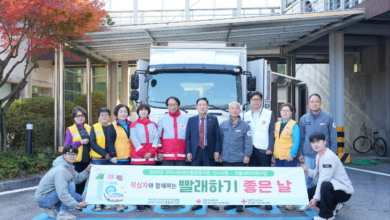 Photo of “구미시 장애인종합복지관” 장애인과 함께 성장하는 포용 으뜸 기관