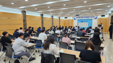 Photo of 재무제표분석 실무교육 개최/구미상공회의소