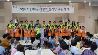 Photo of LG전자노동조합, 구미지부 ,장천면, 복날맞이 삼계탕 나눔행사 열어
