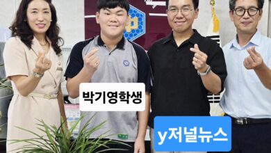 Photo of 구미중학교” 2학년 박기영학생,(경기과학고)영재교 ,조기 입학 쾌거”
