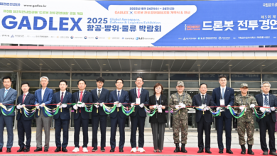 Photo of 역대 최대 ‘항공방위물류박람회·드론봇 전투경연대회’ 구미서 개막 산업·군·시민 함께한 3일간의 방산·항공 축제
