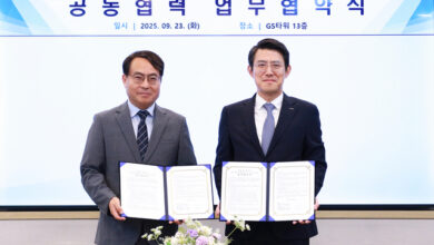 Photo of GS반월열병합발전소, 두산에너빌리티와 손잡고 “친환경 스마트 발전소로 도약”