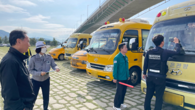 Photo of 안전한 등교길~구미교육청 어린이 통학버스 합동점검 실시