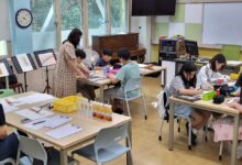 Photo of 경북교육청, 늘봄학교 만족도 조사 시행…운영 격차·전담 인력 확보 등 개선