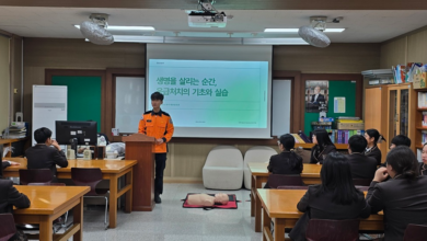 Photo of 현동중학교, 전교생 대상 심폐소생술 교육 실시