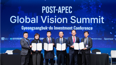 Photo of 500만 국제교류 관광도시 준비…구미산단에 글로벌 브랜드 호텔 건립