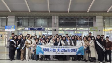 Photo of 구미경찰서, 시청·여성단체와 ‘찾아가는 치안드림센터 운영’