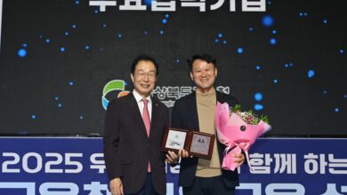 Photo of “경북교육청·58개 기업 성과 대공개”미래 기술인재는 고졸에서 시작된다!
