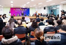 Photo of “길이 막혀도 좋으니, 동네人 많이 모이면 된다” 김장호 구미시장, 형곡2동에서 사람 중심 도시의 미래를 말하다