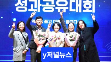 Photo of 2025 한국농업기술보급대상, 구미시농업기술센터 “최수정 팀장” 대상 수상