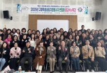 Photo of “구미학생상담자원봉사자” ‘보이지 않는 자리에서 학생의 마음을 지키는 사람들’