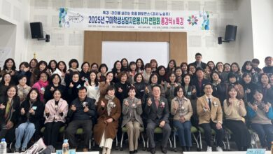 Photo of “구미학생상담자원봉사자” ‘보이지 않는 자리에서 학생의 마음을 지키는 사람들’