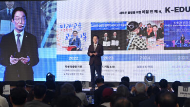 Photo of 경북교육청, 교육가족과 함께하는 2026 비전 공유`