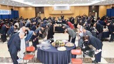 Photo of ”구미상공회의소 신년 인사회, 기업의 성공을 넘어 ‘감동과 나눔의 기부’로