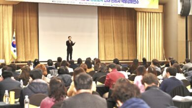 Photo of 경북교육청, 관리자 대상 마음건강․생활교육 역량 강화 연수 실시