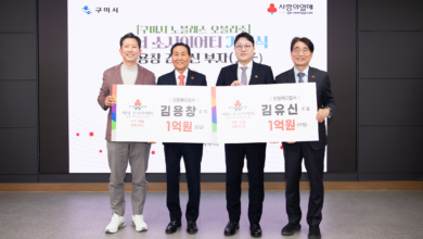 Photo of 경북 첫 ‘부자(父子) 아너’ 탄생…나눔의 품격을 세우다