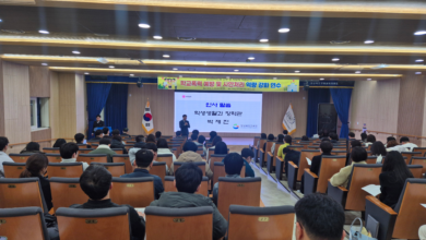 Photo of 경북교육청, 학교폭력 심의위원 전문성 강화로 공정․신뢰 기반 구축