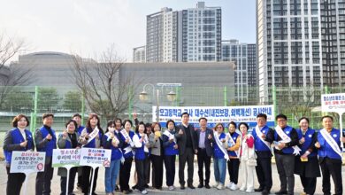 Photo of 법무부 청소년 범죄예방위원 김천·구미지역 협의회, “구미상모고등학교” 청소년 보호 캠페인 실시