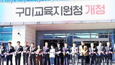 Photo of 구미 교육의 새로운 100년,신청사 개청식 개최 성료
