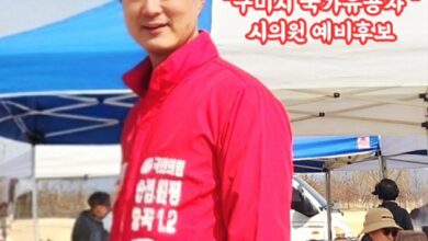 Photo of 구미시 “김효석 국가유공자 출신 ” 가선거구 국민의 힘 시의원 예비후보 ,이력 주목
