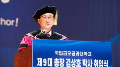 Photo of 국립금오공과대학교 제 9대 김상호 총장 취임…“미래 산업 이끌 기술 인재 양성”