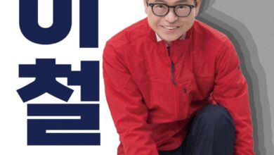 Photo of 이철우 경북도지사 예비후보  3월25일 일정표