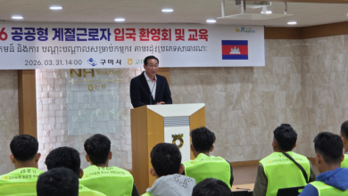 Photo of 구미시, ‘일당 11만 원’ 공공형 외국인 계절근로자 투입…농번기 인력난 숨통