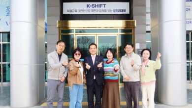 Photo of 한국폴리텍대학 구미캠퍼스, “누구나 오고 싶은 재취업 교육 현장”