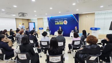 Photo of 소통으로 여는 경북교육의 미래… 구미서 확인한 교육공동체의 힘