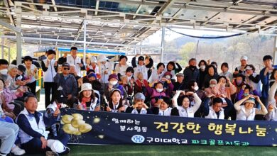 Photo of 구미대 파크골프지도과, 어르신들과 웃음꽃 피운 맞춤형 봉사활동