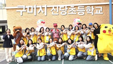 Photo of 아이들이 행복한 학교, 신당초 등굣길에 피어난 따뜻한 아침 풍경