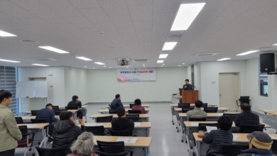 Photo of 구미시, 지적재조사 23개 지구 완료…경계분쟁 해소·재산권 보호 성과