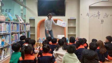 Photo of 구미도서관, 어린이와 함께하는 즐거운 첫 도서관 여행