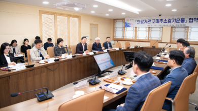 Photo of 구미시-의료계 원팀…주소 갖기 운동 본격화