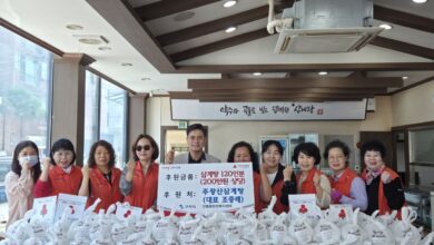 Photo of 26년째 이어온 삼계탕 나눔…인동동에 전해진 따뜻한 온기
