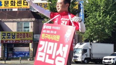Photo of 준비된 청년일꾼 김민성, “현장에서 답을 찾는 우리동네 슈퍼맨”