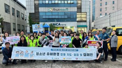 Photo of 구미교육지원청, 청소년 보호 위한 유해환경 합동 점검 실시