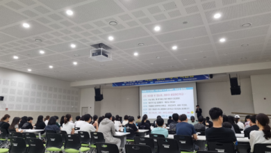 Photo of 구미시, 중·고생 1,200명 대상 국·영·수 학습법 특강 개최