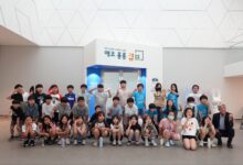 Photo of 체험으로 배우고 실천으로 잇는 환경사랑