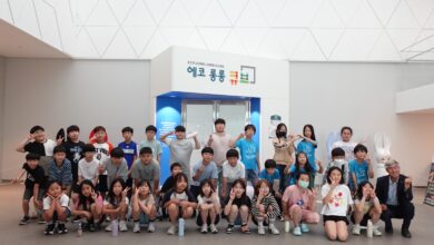 Photo of 체험으로 배우고 실천으로 잇는 환경사랑